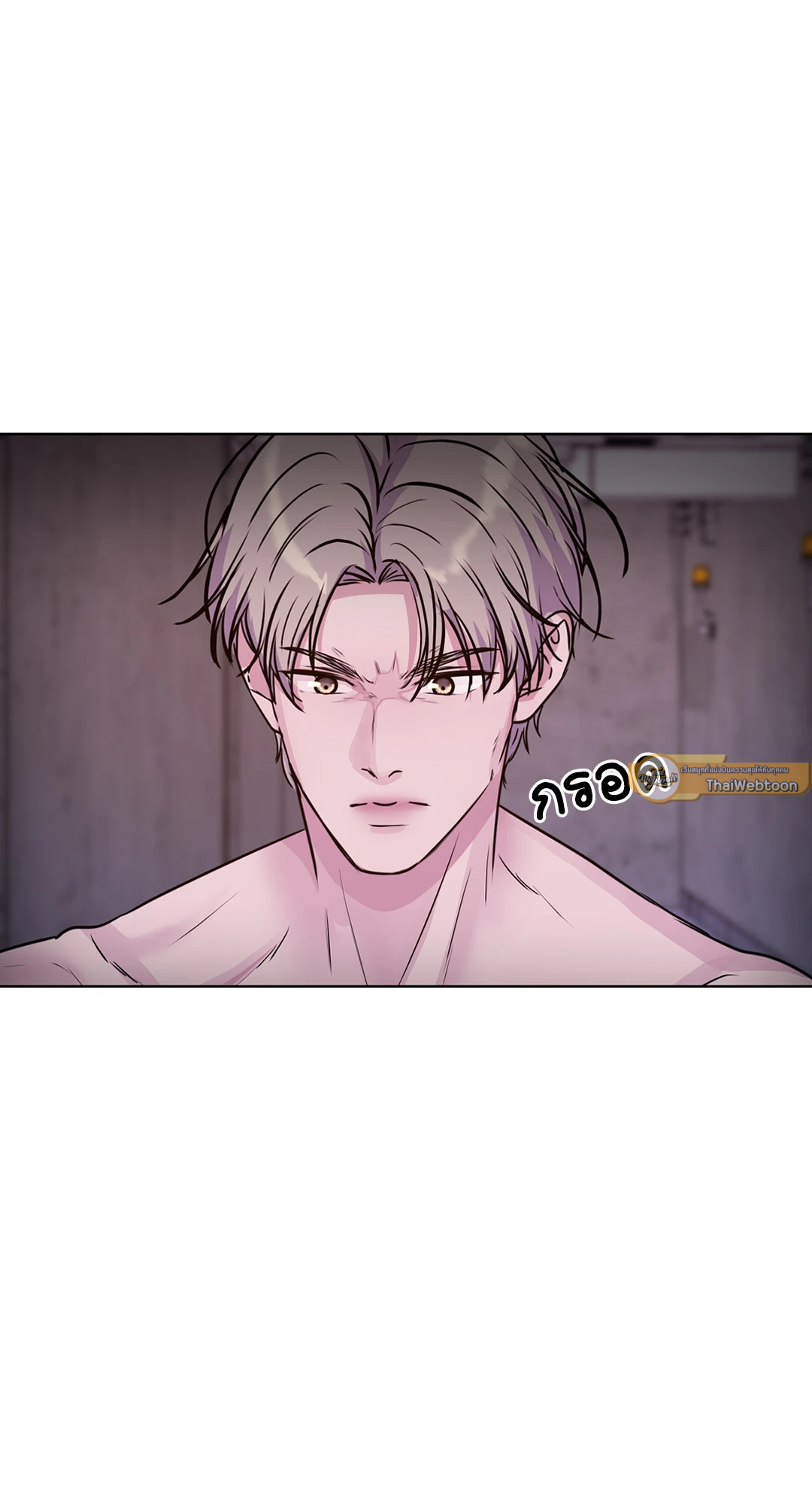 หน้า 83