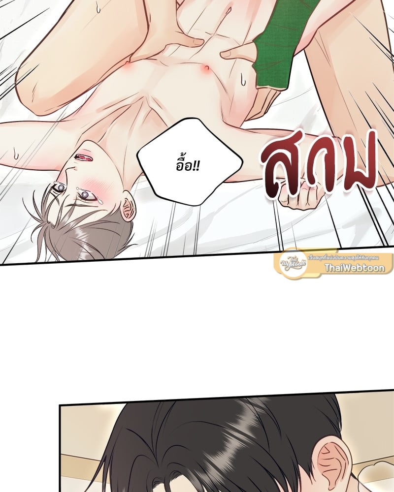 หน้า 37