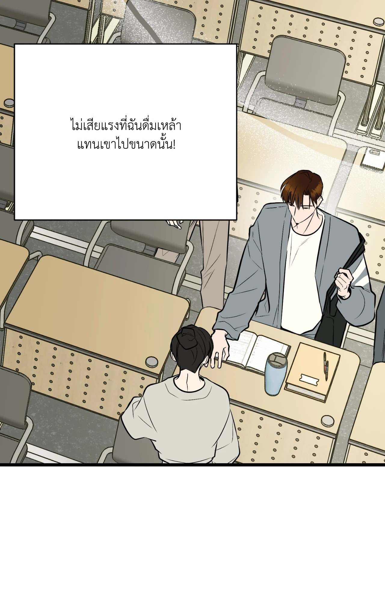 หน้า 163