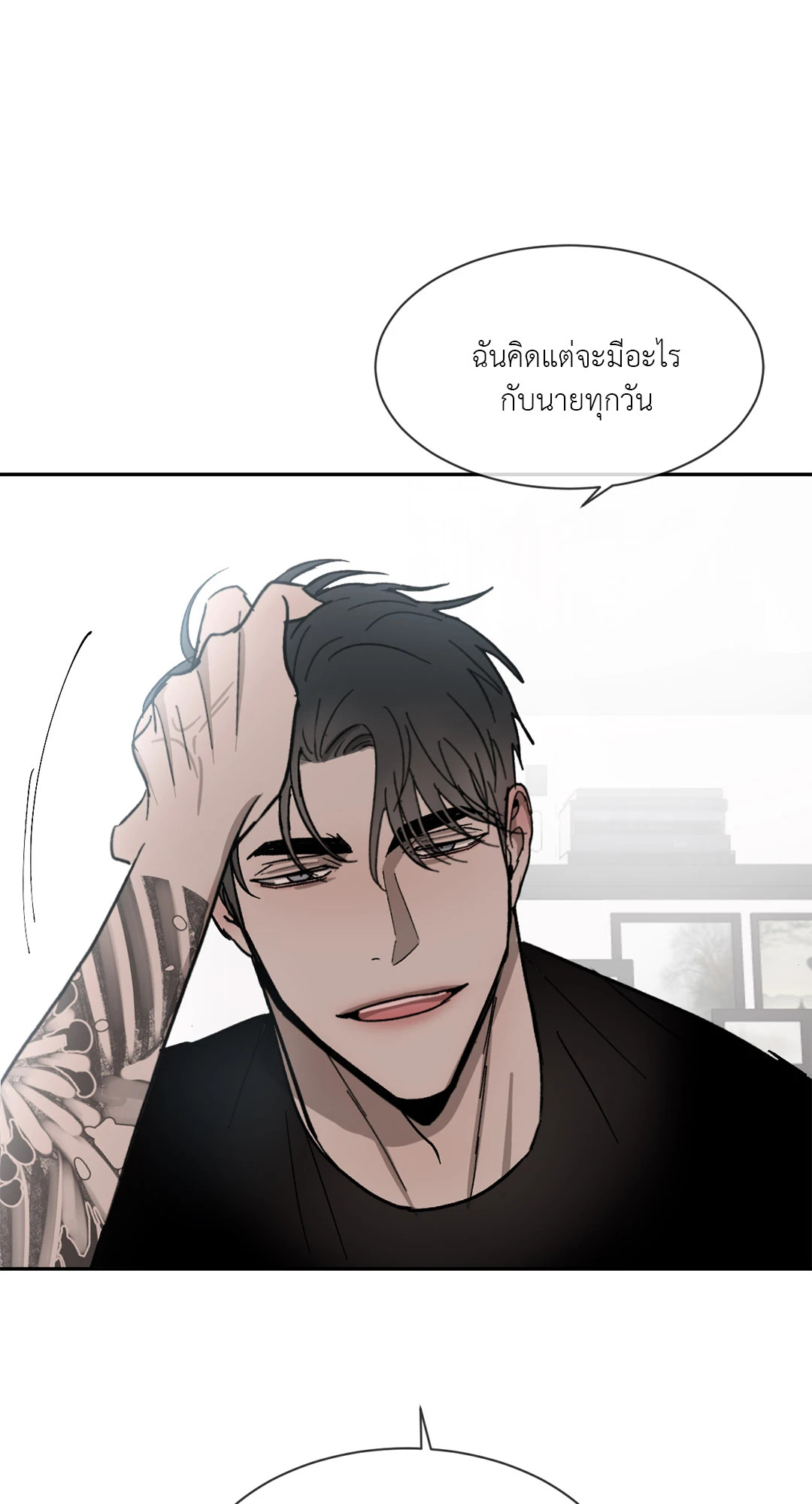 หน้า 58