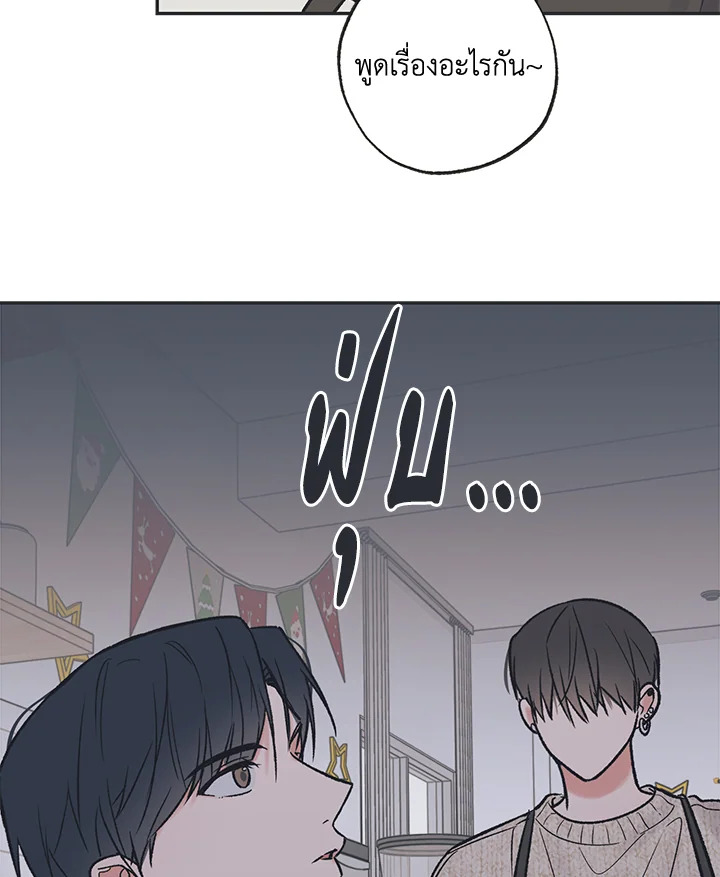 หน้า 60
