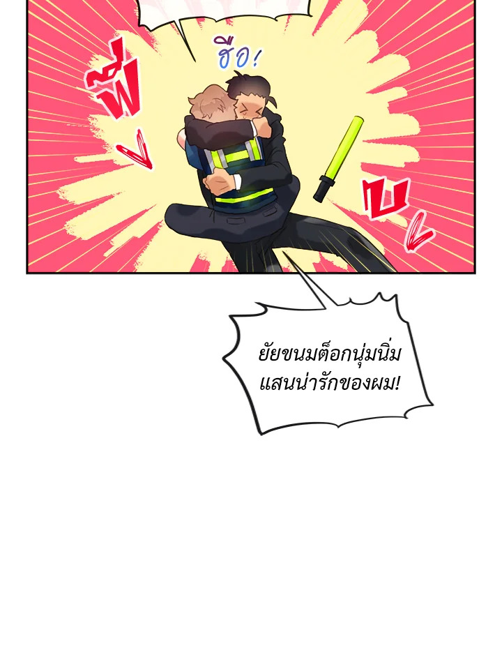 หน้า 44