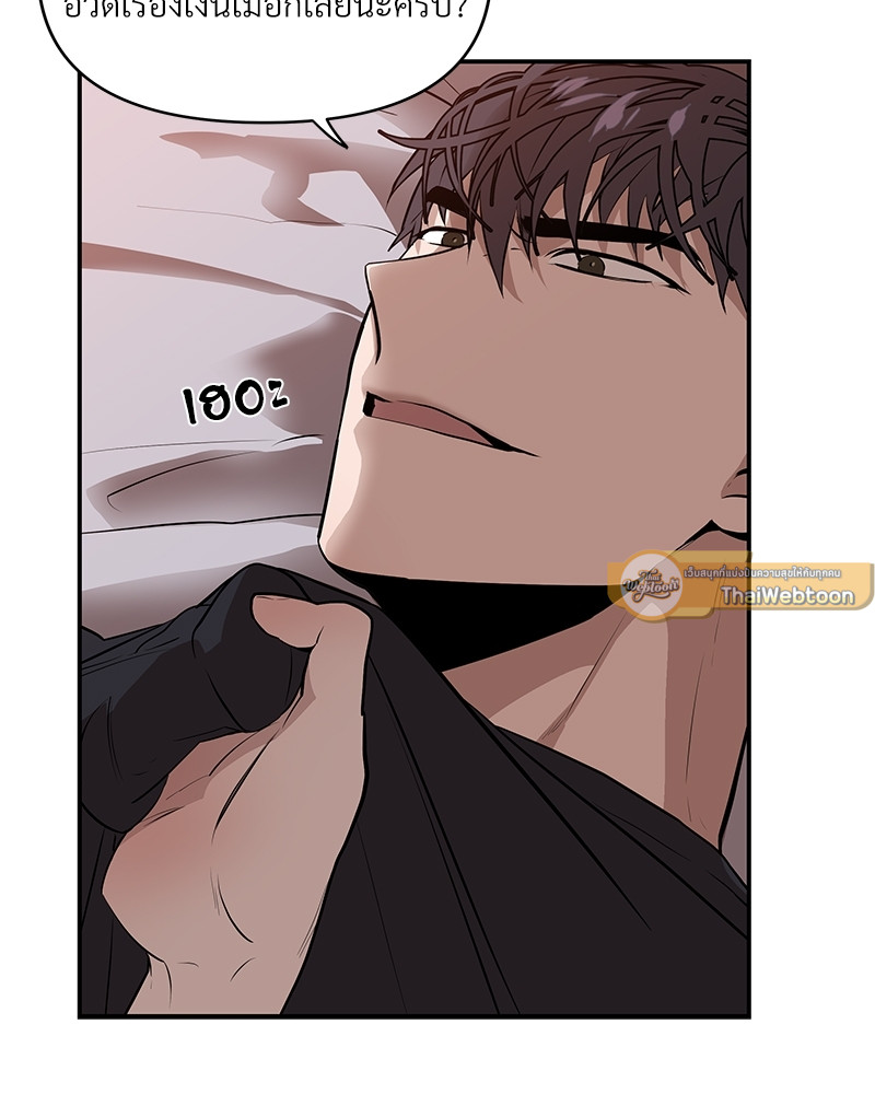 หน้า 98