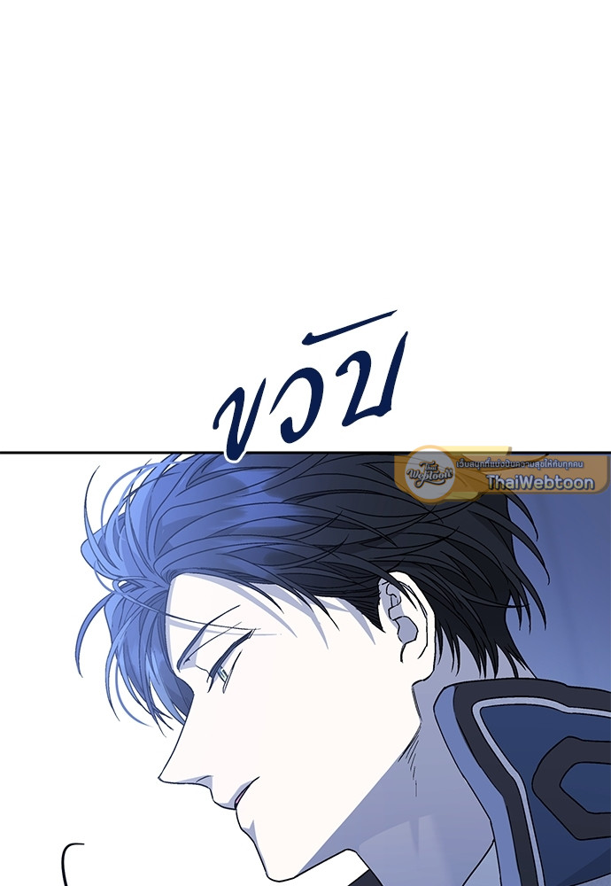 หน้า 163