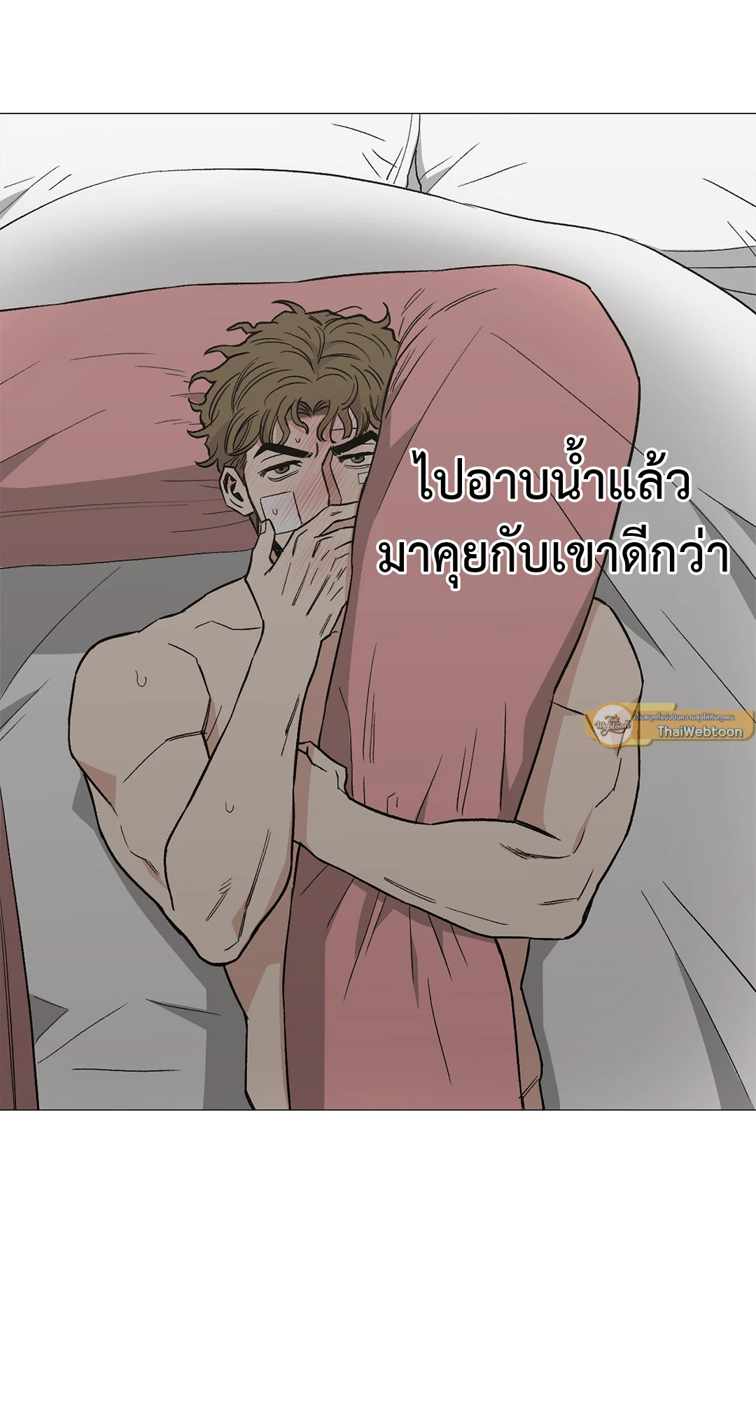 หน้า 30
