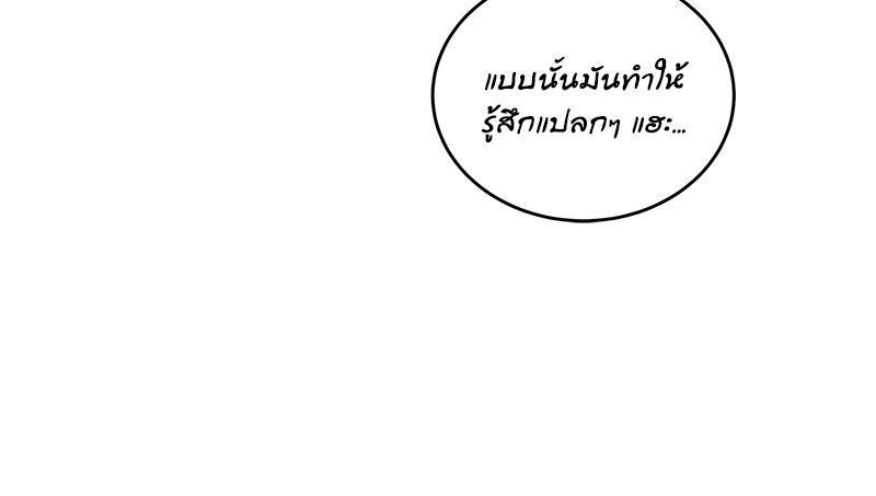หน้า 94