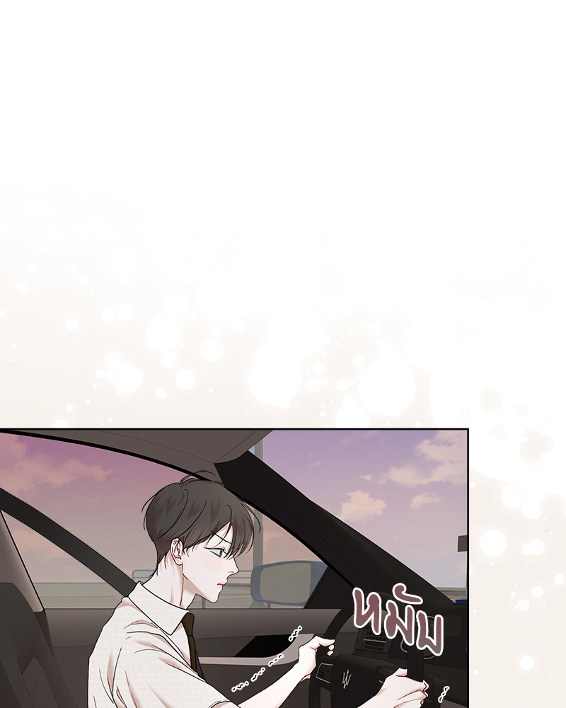 หน้า 97