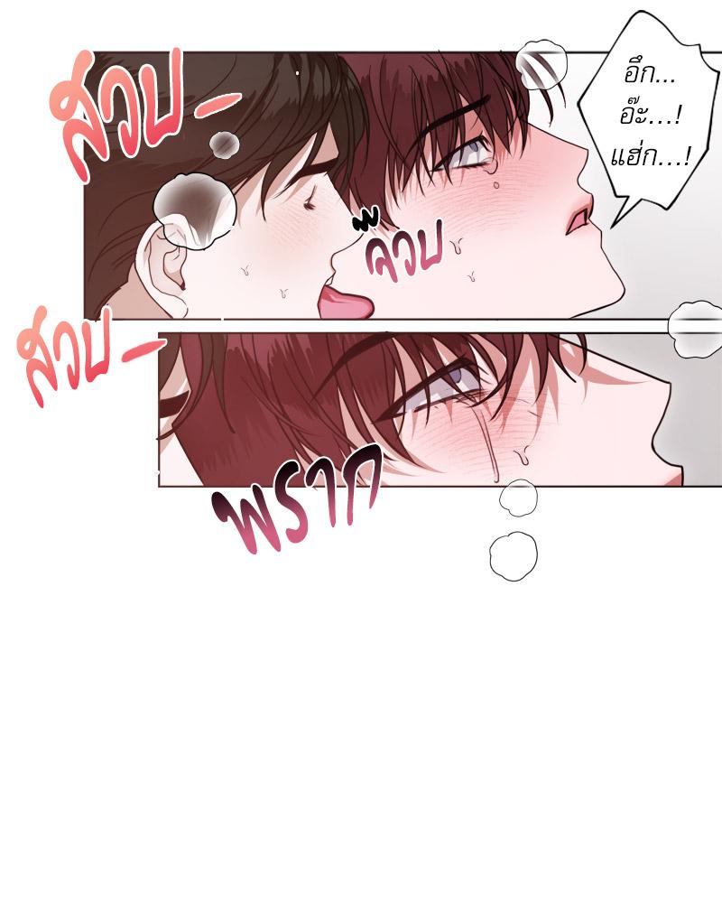 หน้า 74