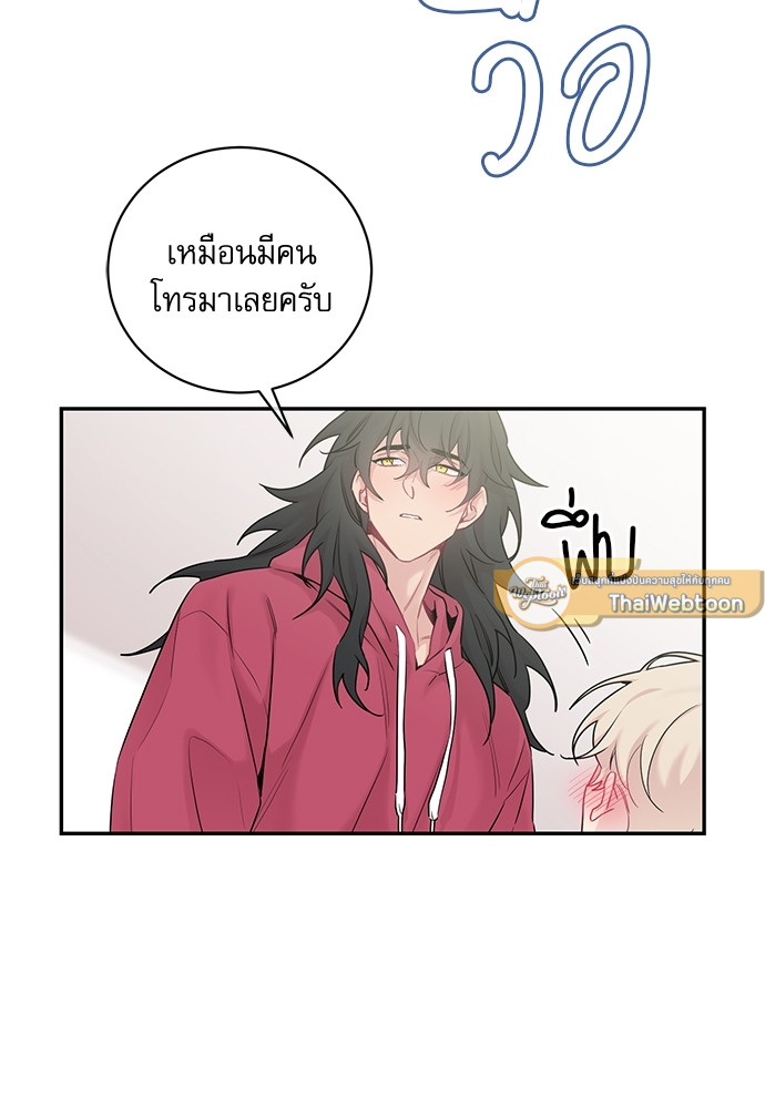 หน้า 64