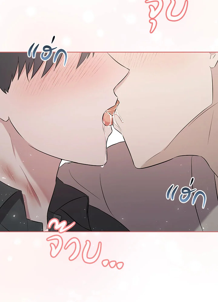 หน้า 111