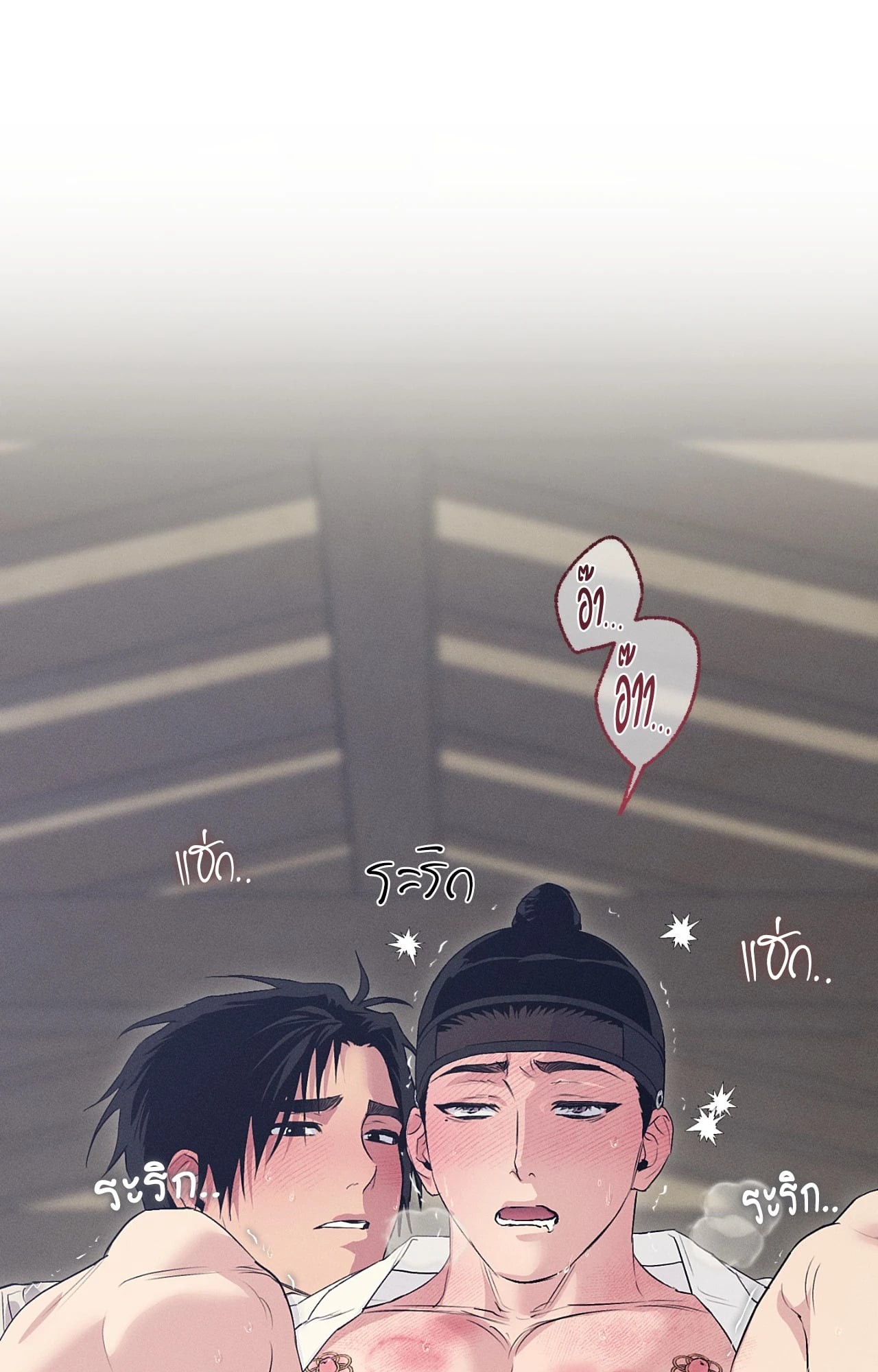 หน้า 88