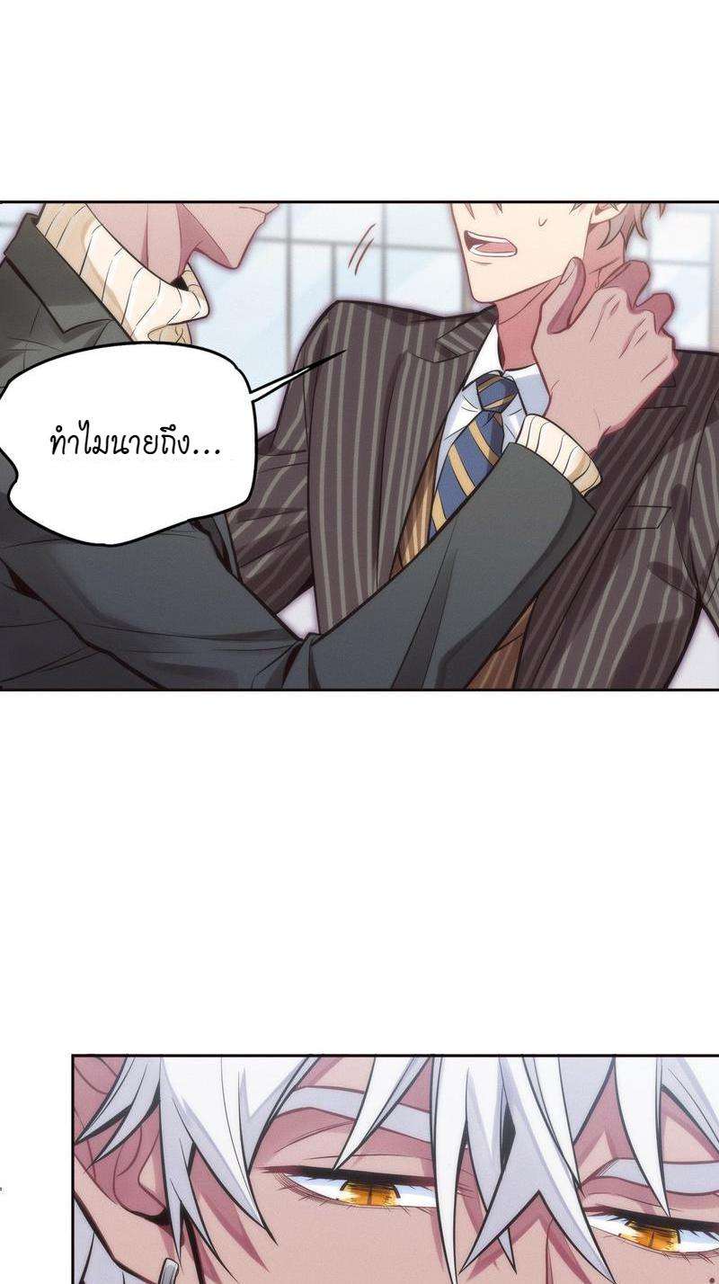 หน้า 98