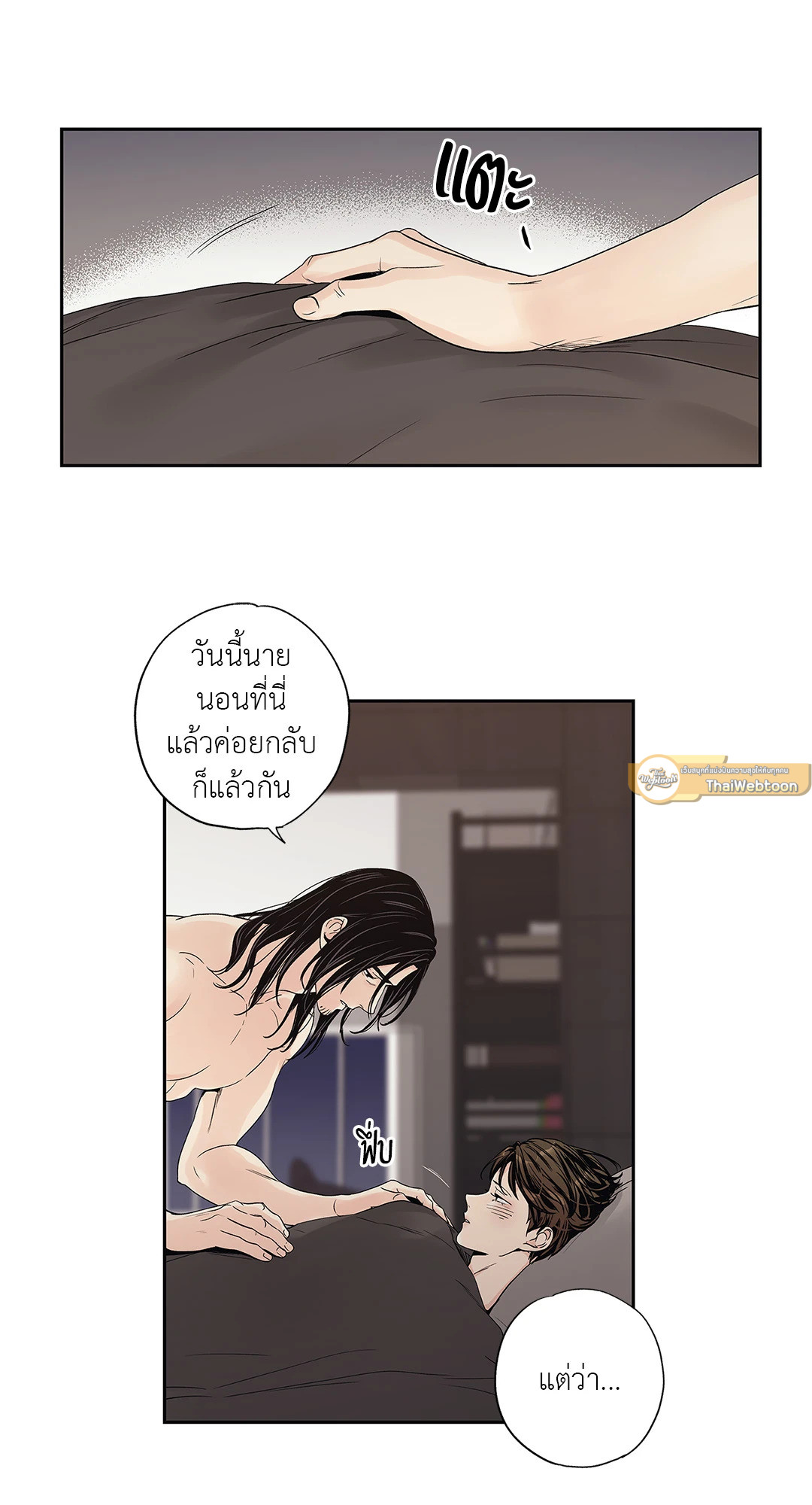 หน้า 30