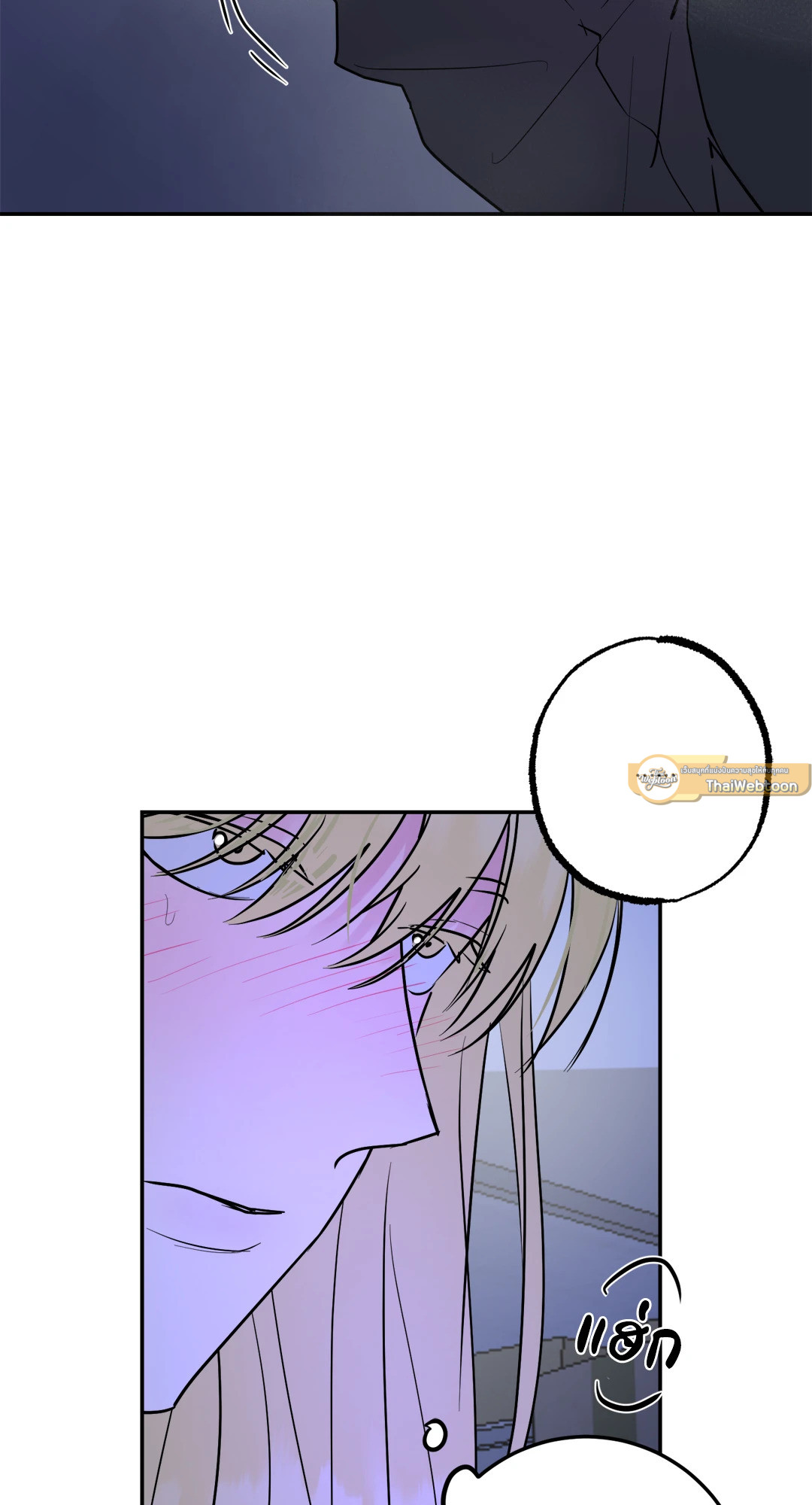 หน้า 61