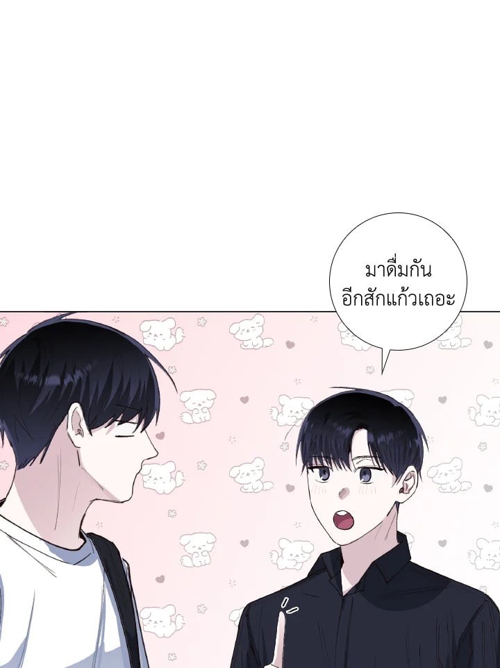 หน้า 71