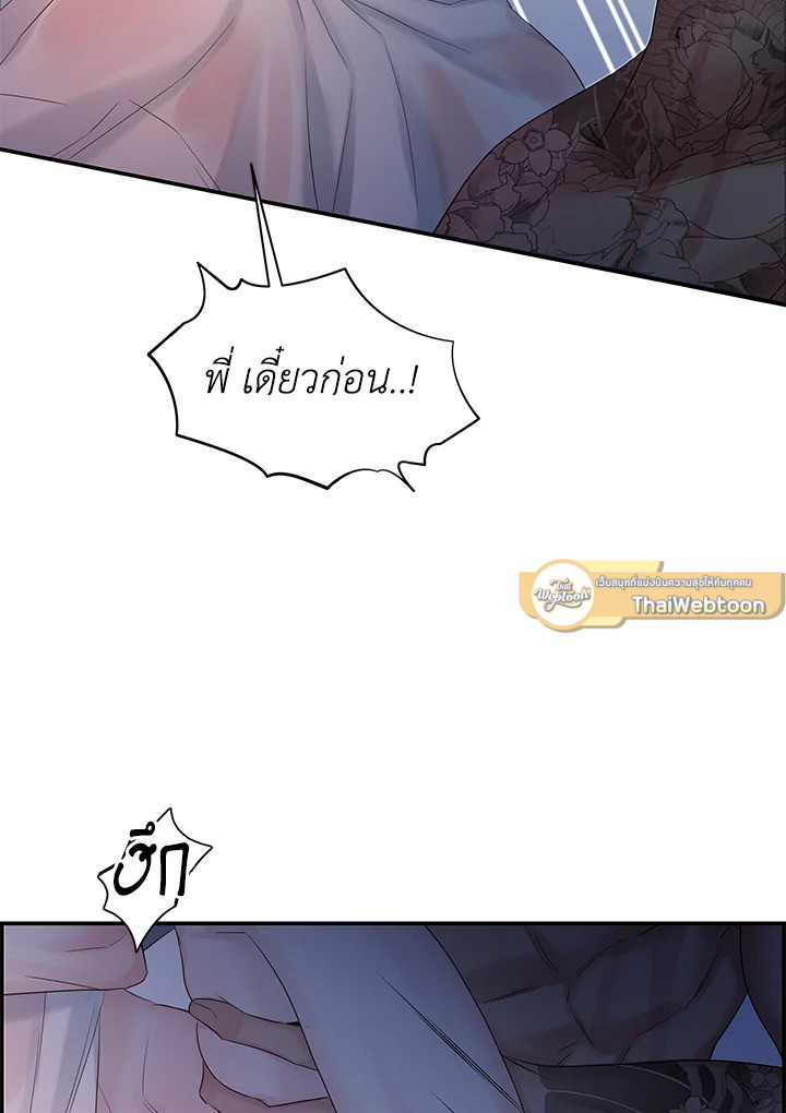 หน้า 89