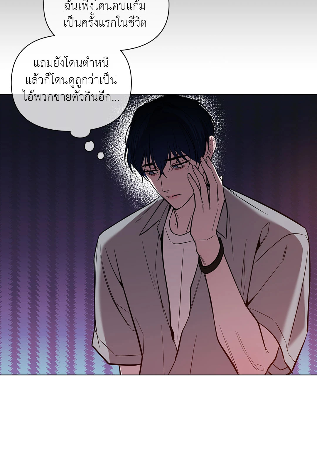 หน้า 36