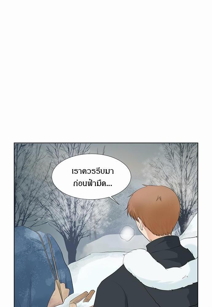 หน้า 60