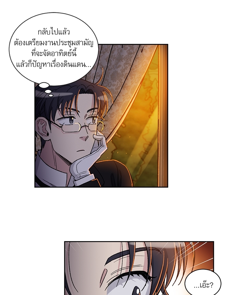 หน้า 68