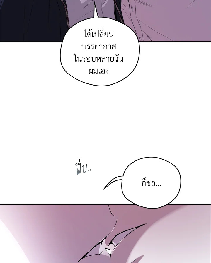 หน้า 84