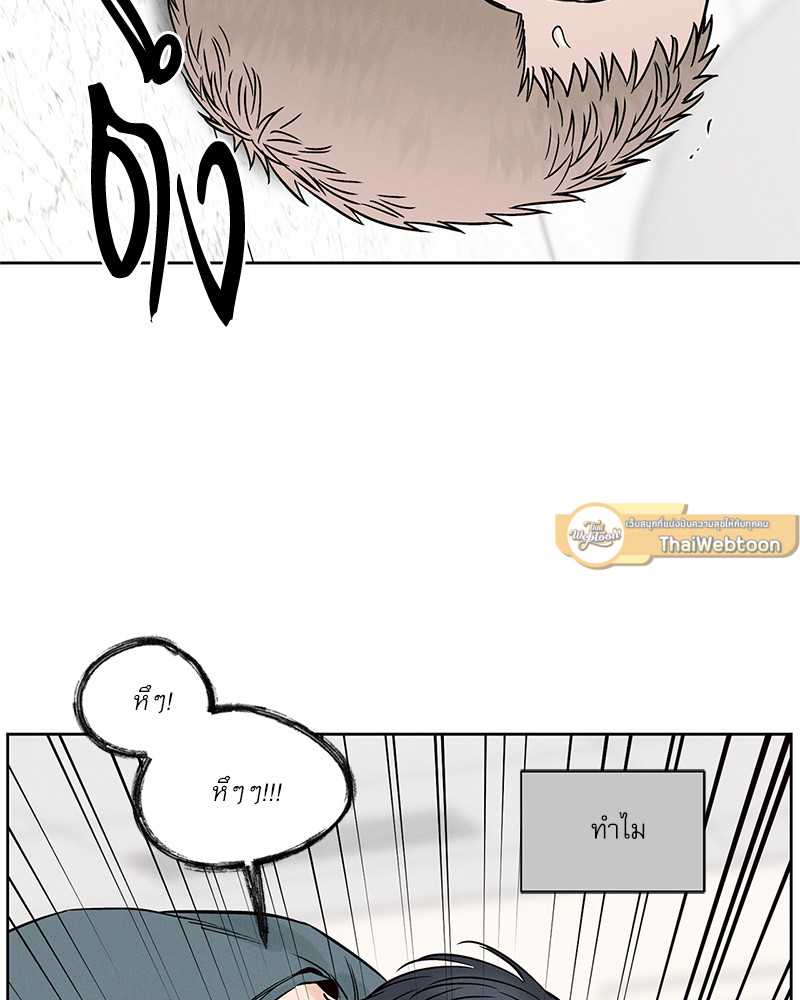 หน้า 110