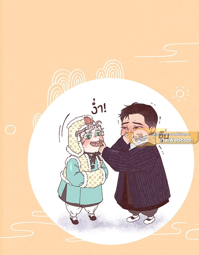 หน้า 55