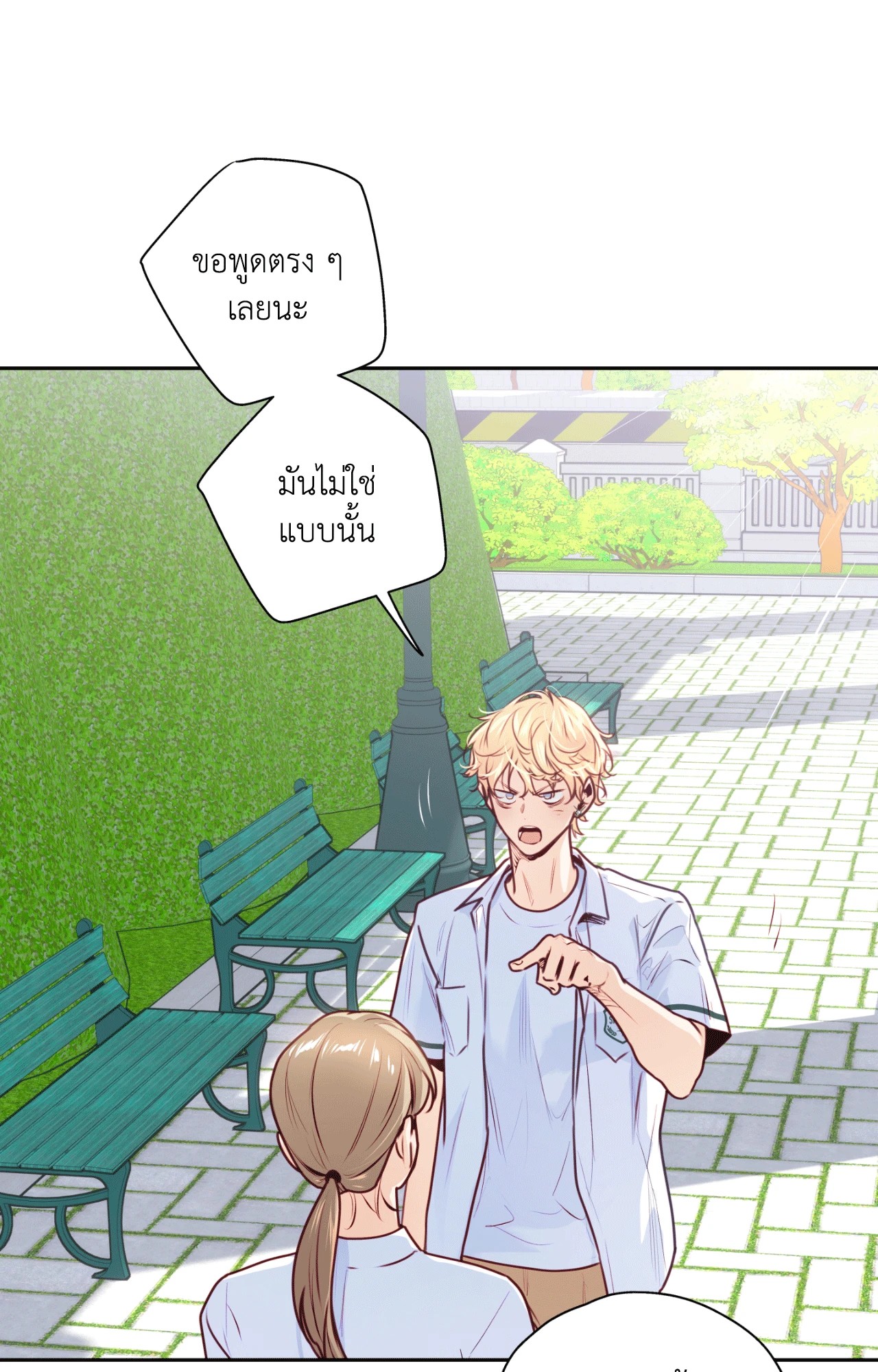 หน้า 72