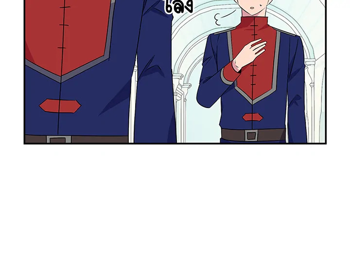หน้า 109