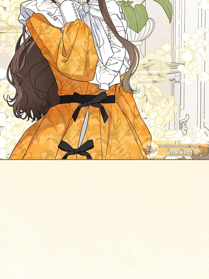 สาวน้อยตัวร้ายชักรู้สึกเขินอายที่ได้รับความรัก ตอนที่ 67 - รูปที่ 2