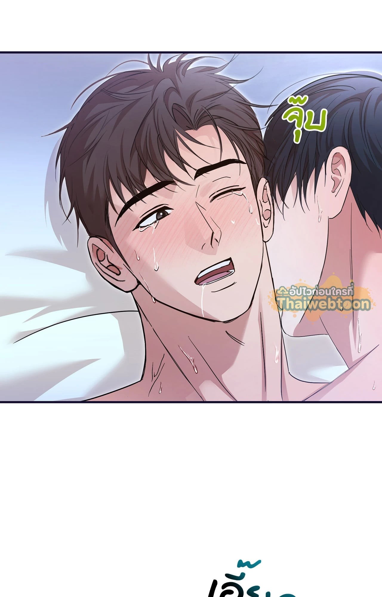 หน้า 35