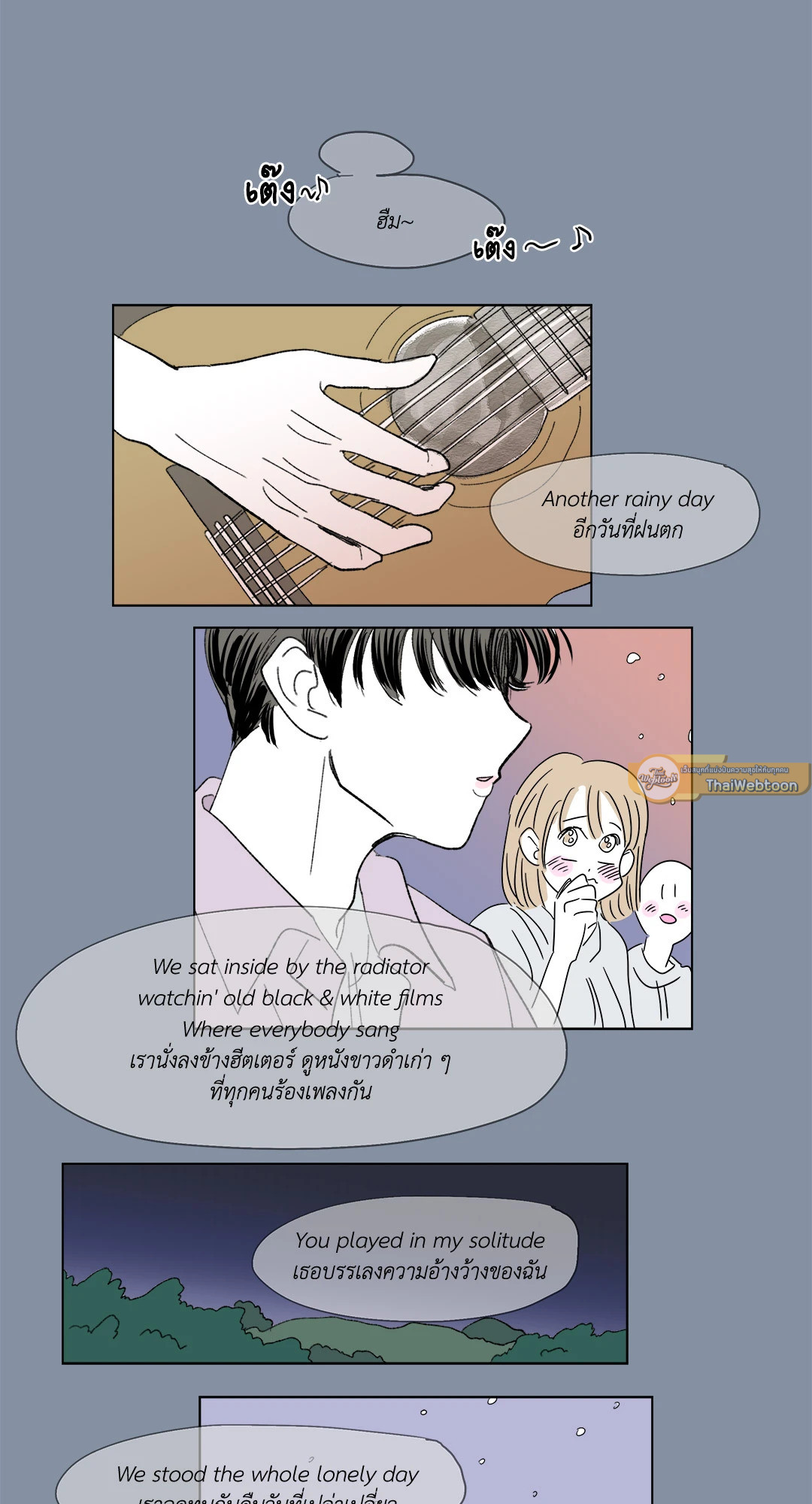 หน้า 27