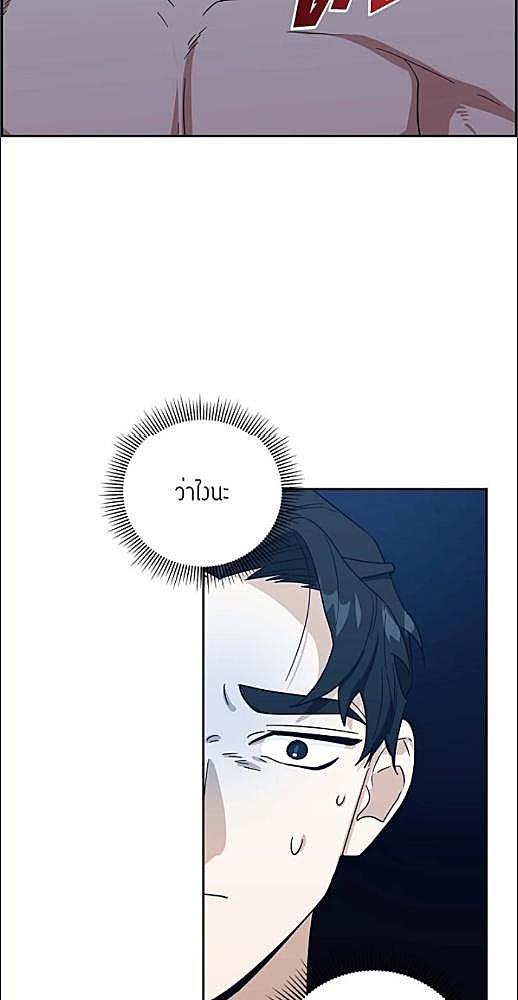 หน้า 667