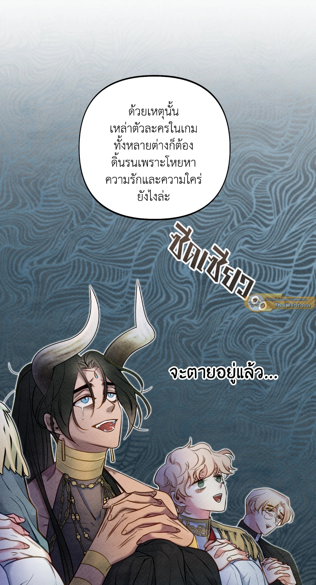 หน้า 44