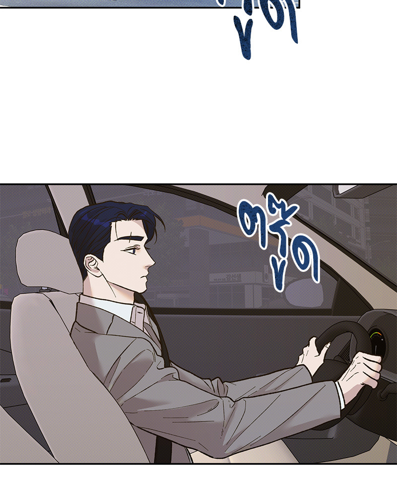 หน้า 122