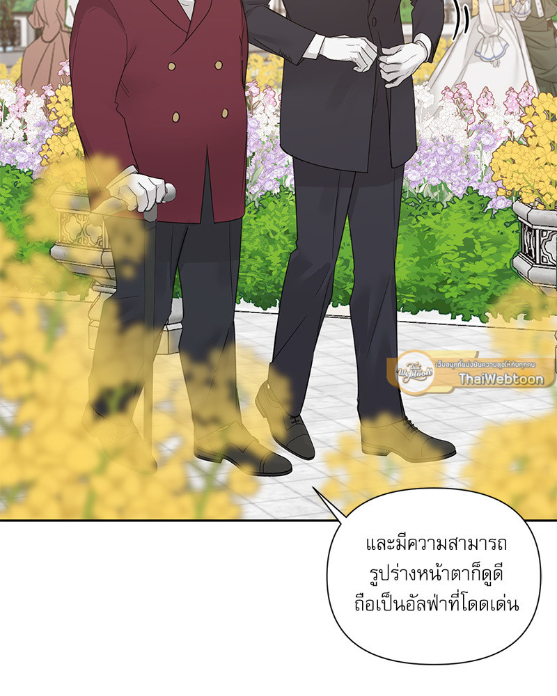 หน้า 107