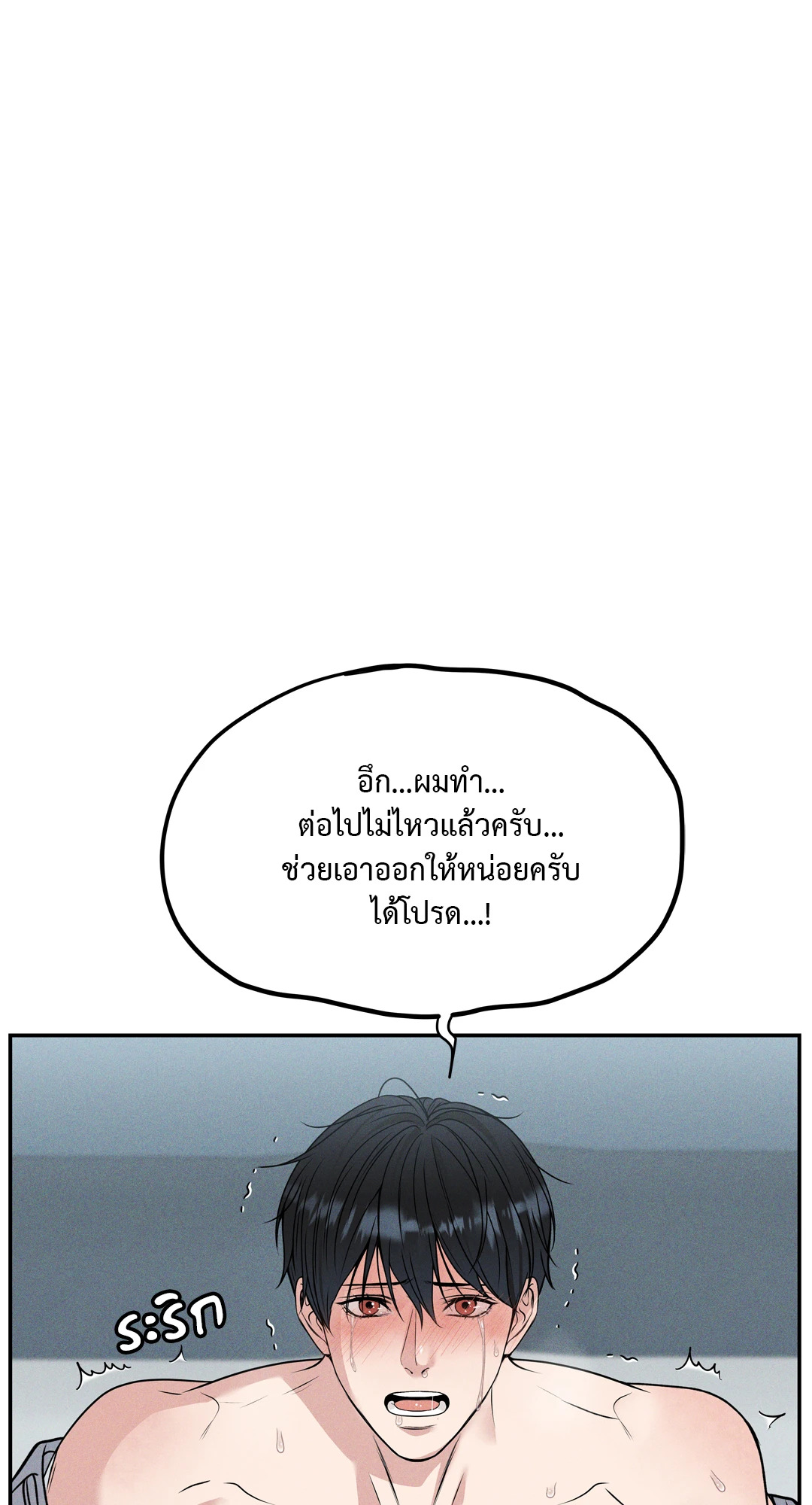 หน้า 62