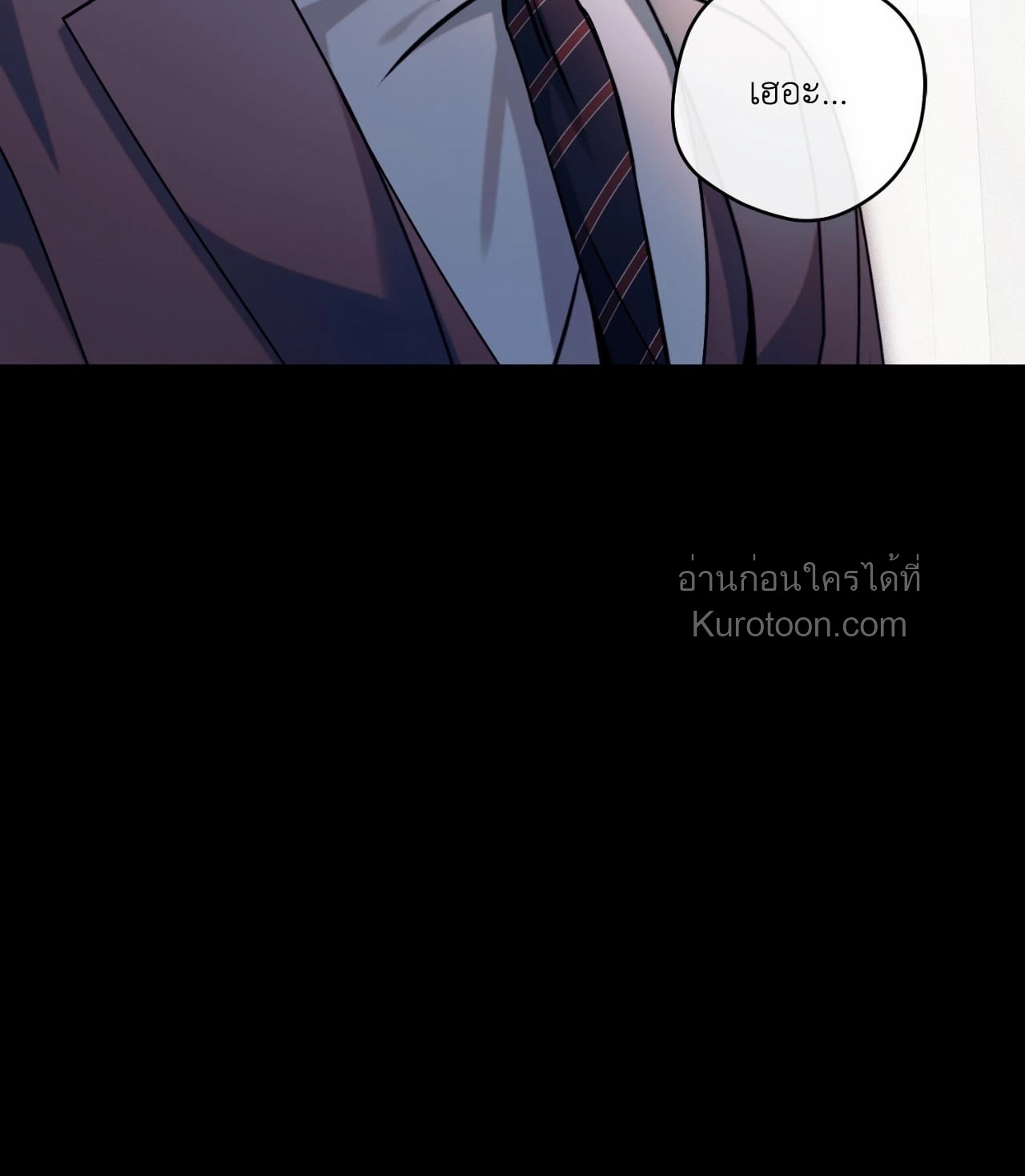 หน้า 105