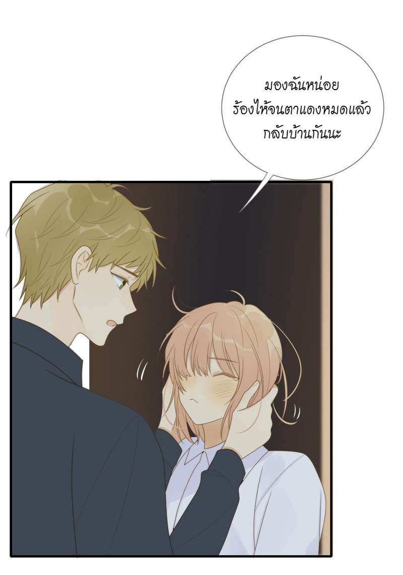 หน้า 35