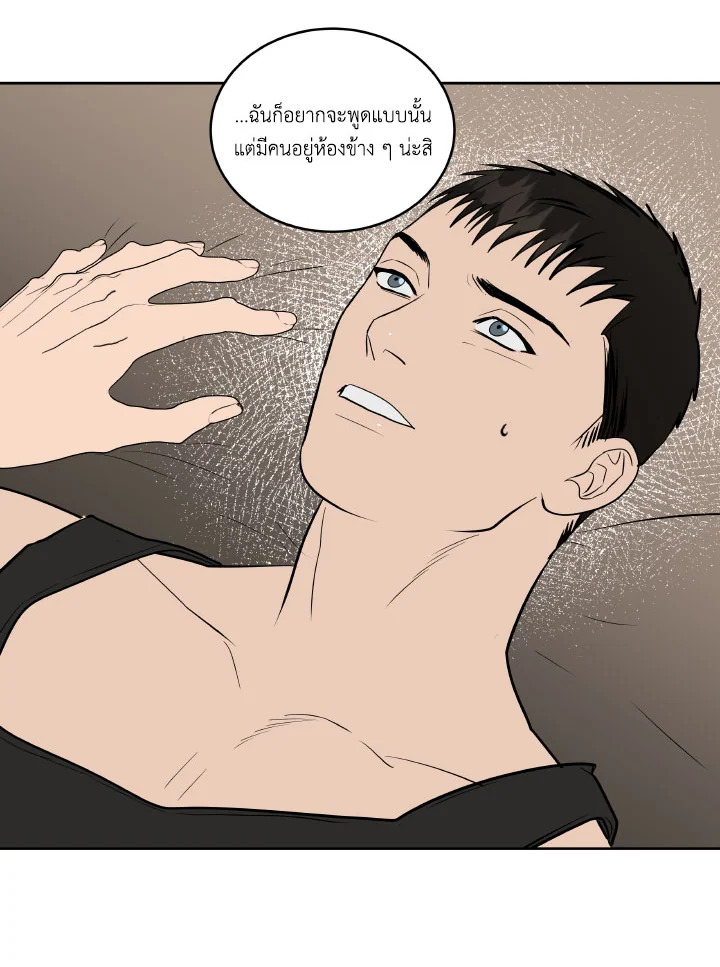 หน้า 64