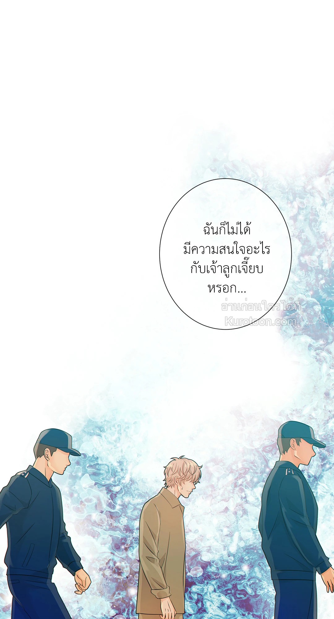 หน้า 48