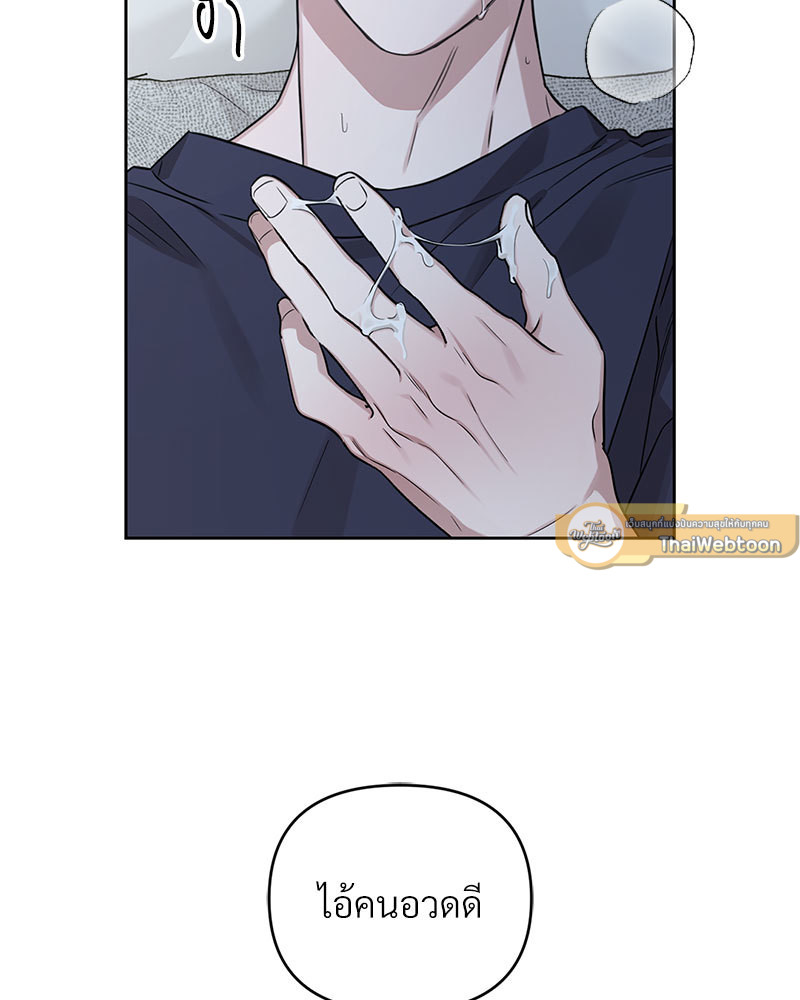 หน้า 145