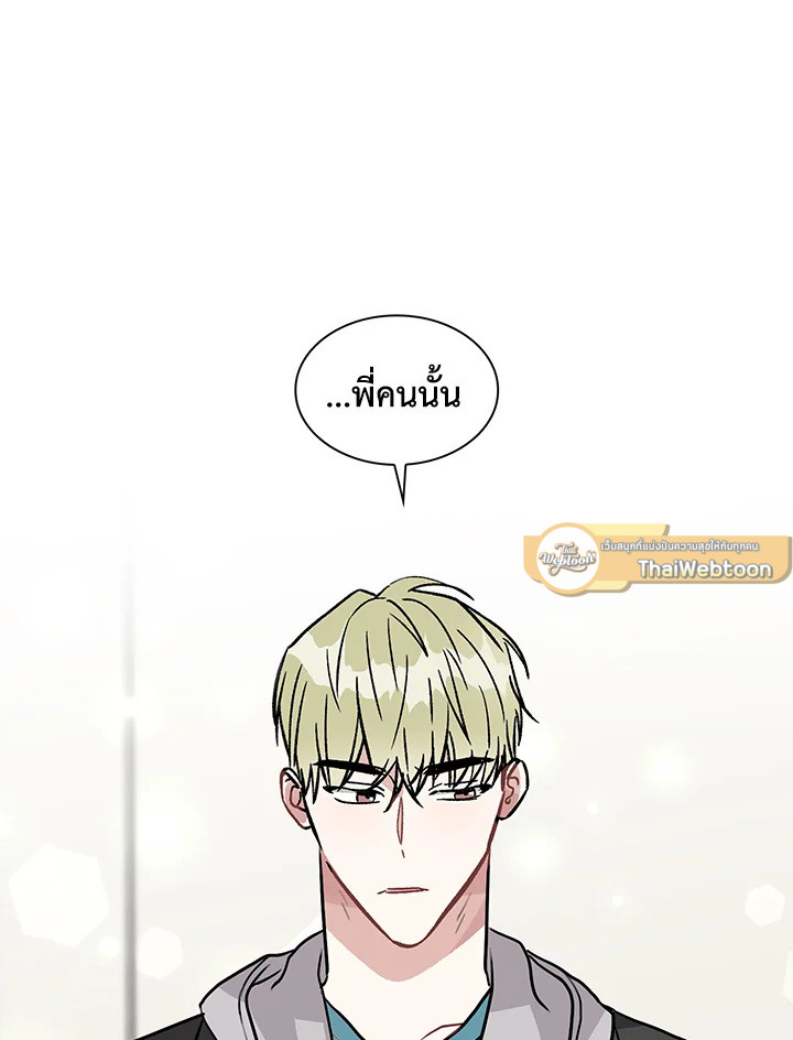 หน้า 79