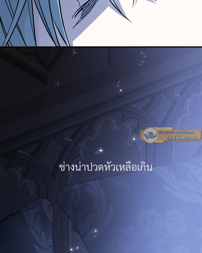 หน้า 114