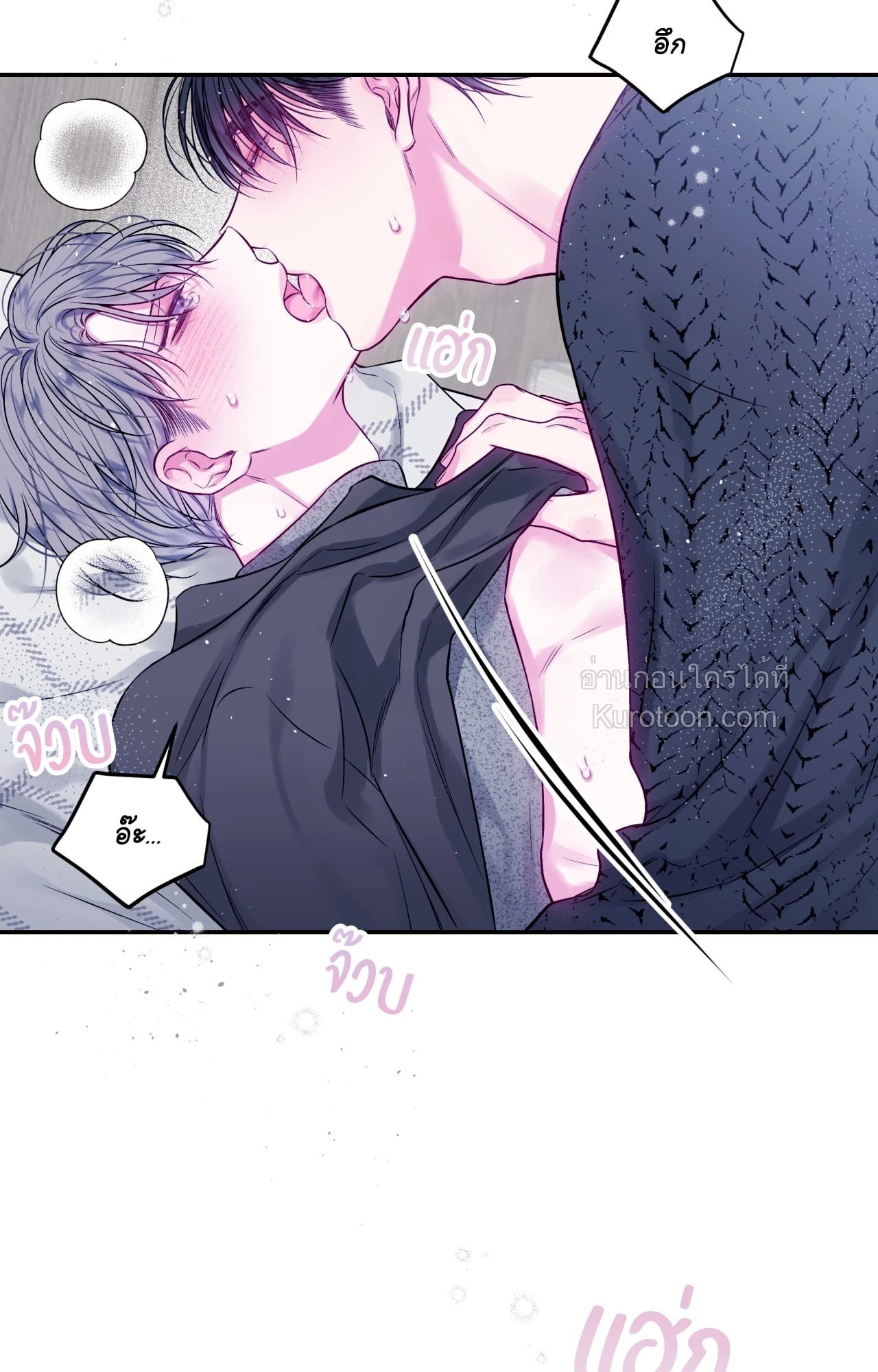 หน้า 41