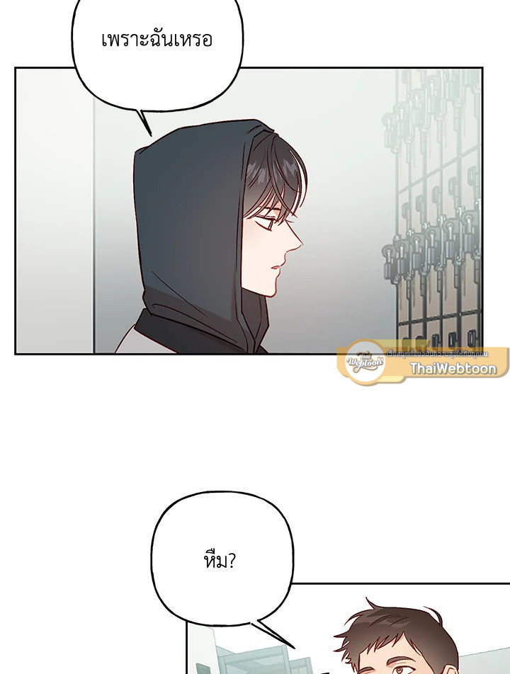 หน้า 78