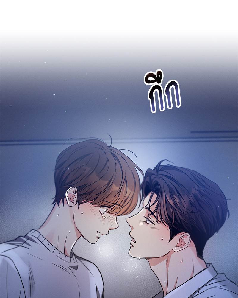 หน้า 82