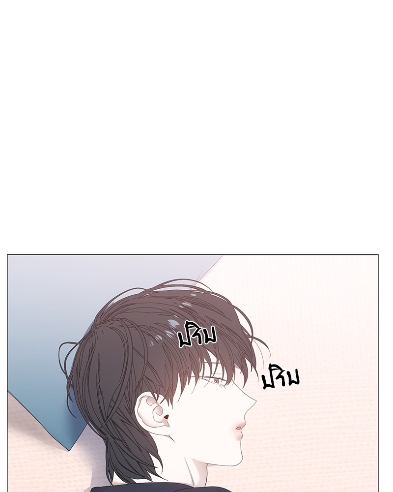 หน้า 76