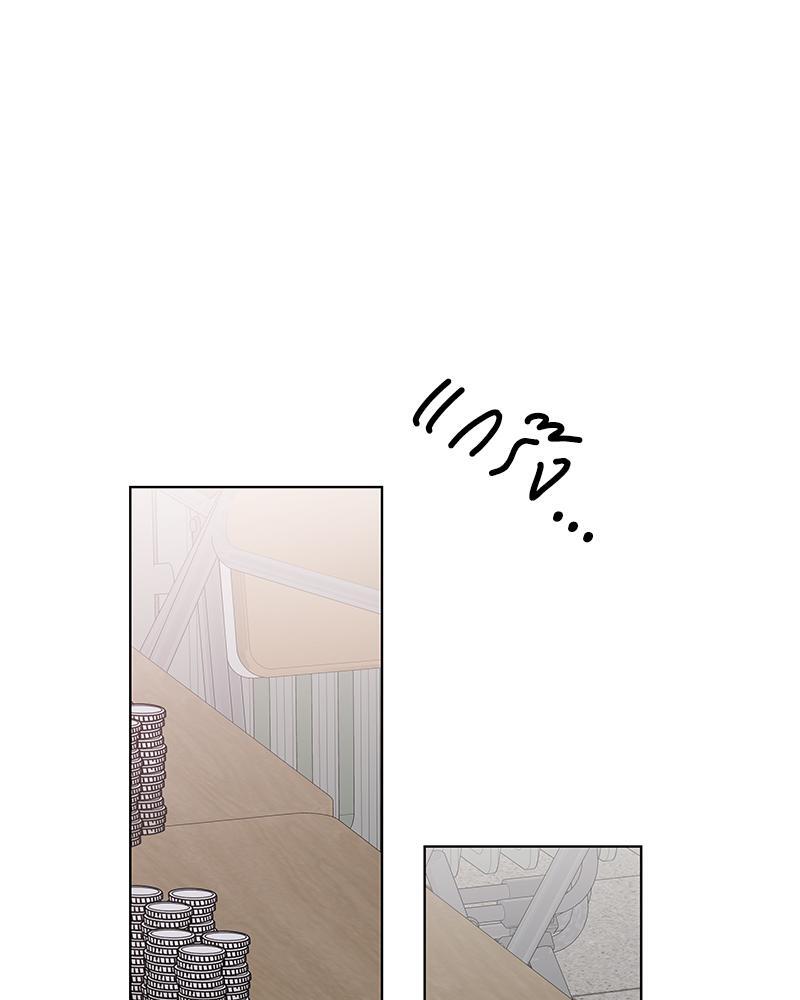 หน้า 77