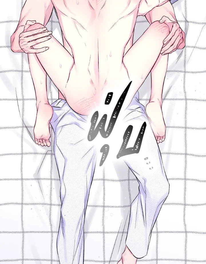 หน้า 78