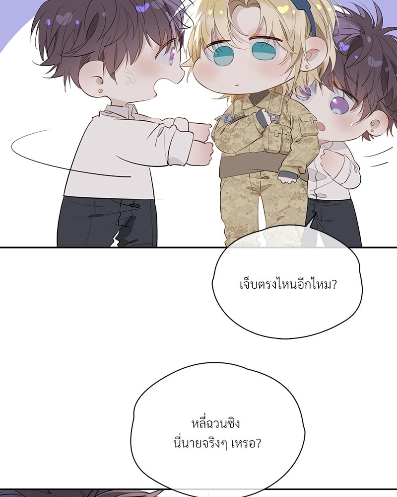 หน้า 47